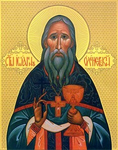 Священноисповедник Иоанн Оленевский
