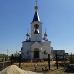 Строительство Нового Успенского храма г. Покровска. Монтаж ограды