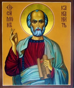 Апостол Симон