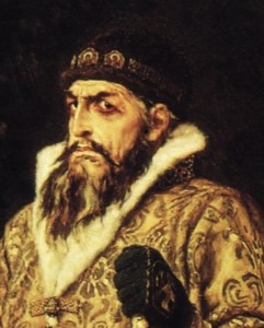 Князь Дмитрий Донской. Иван Васильевич IV Грозный (1533-1547).