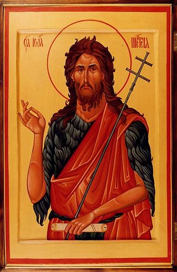 Пророк Иоанн Креститель