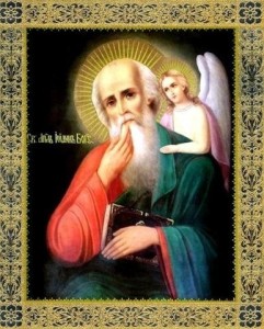 Апостол Варфоломей. Икона " Апостол Иоанн Богослов"