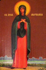 Апостол Варфоломей. Икона Мариамна святая праведная.