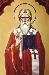 Проповедь в день всех Святых. Святой Стефан Пермский