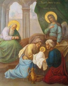 Рождество Пророка Предтечи и Крестителя Господня Иоанна
