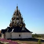 Паломничество в Усть-Медведицкий Свято-Преображенский женский монастырь