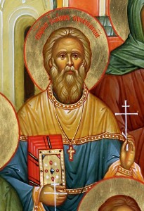 Священномученик Иоанн (Заседателев) иерей, Пугачевский