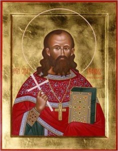 Священномученик Михаил иерей, Саратовский.