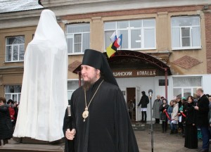 В Энгельсе был открыт бюст Архиепископа Луки Войно-Ясенецкого